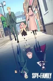 spyxfamilly voiranime